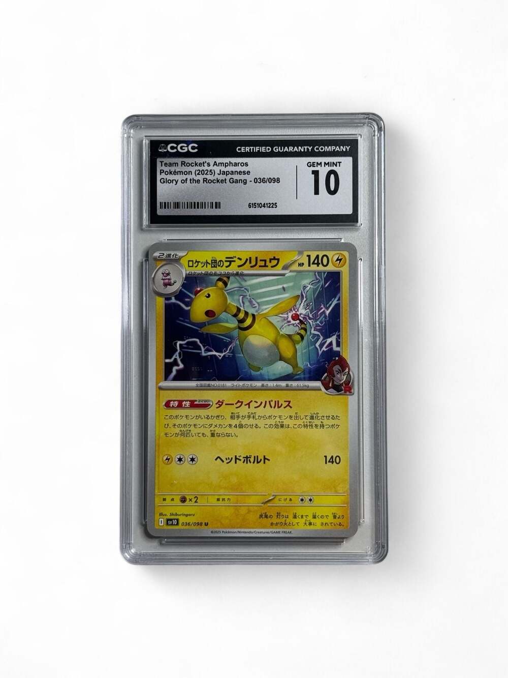 Team Rocket's Ampharos 036/098 Pokemon Card Japanese CGC 10 Gem Mint